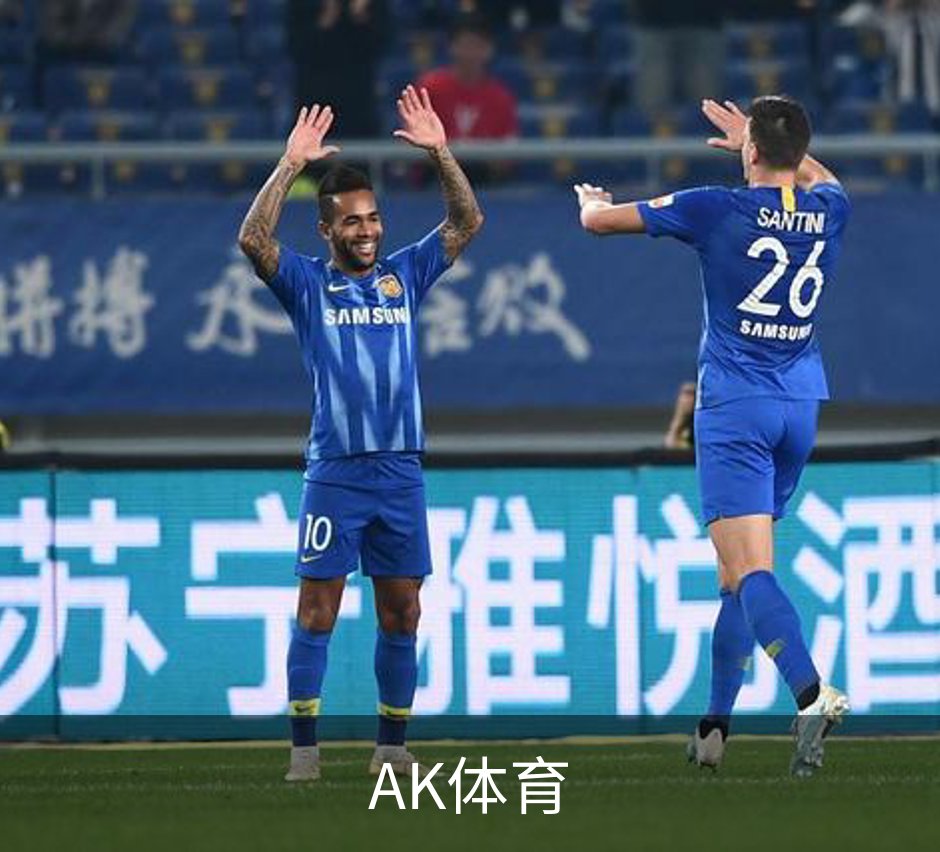 AK体育简介